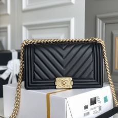 Chanel Leboy Series Bags